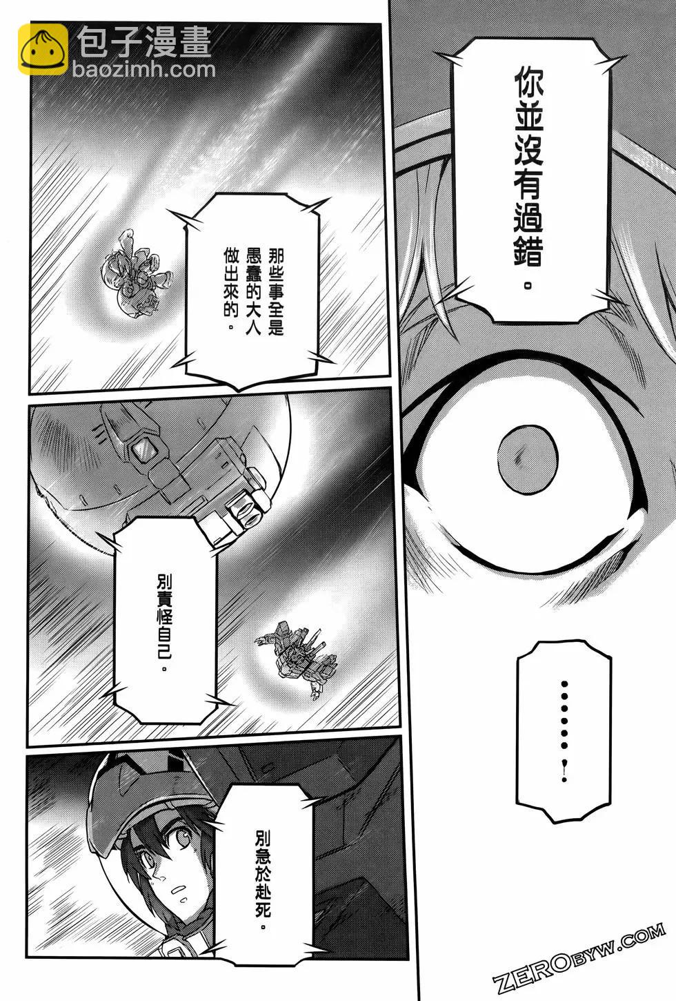 第09卷256