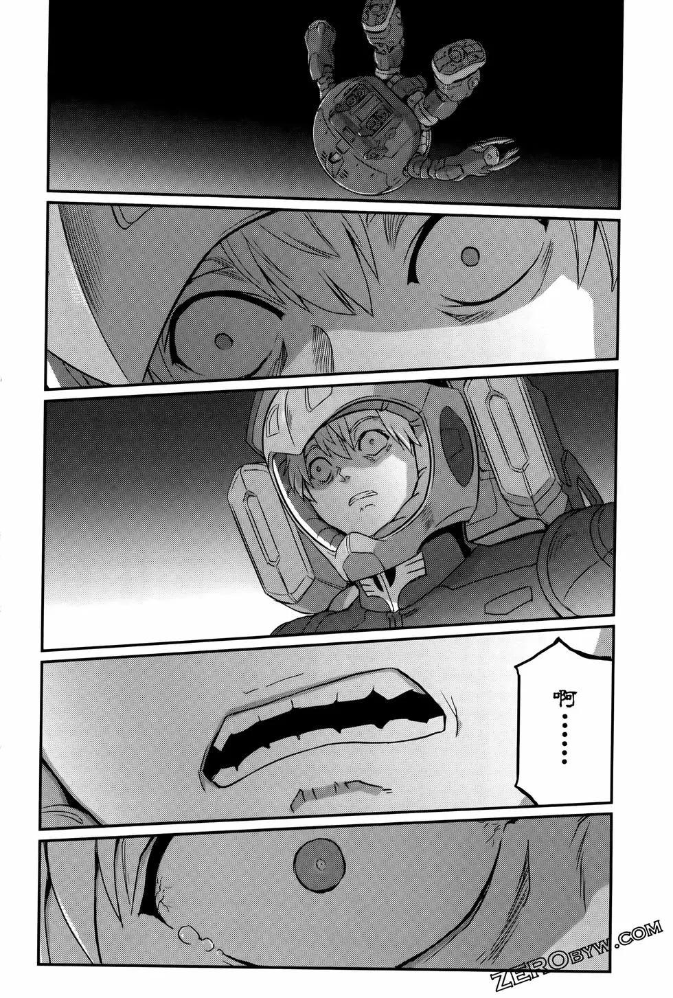 第09卷264