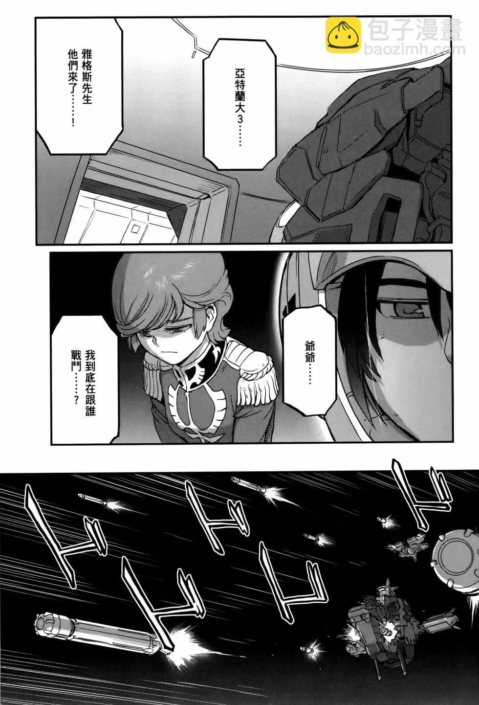 第09卷27