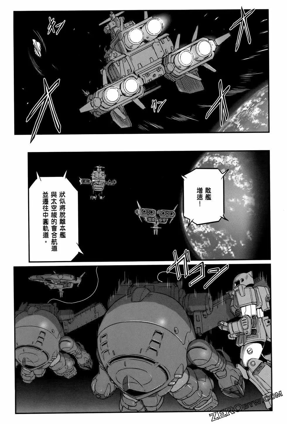 第09卷33