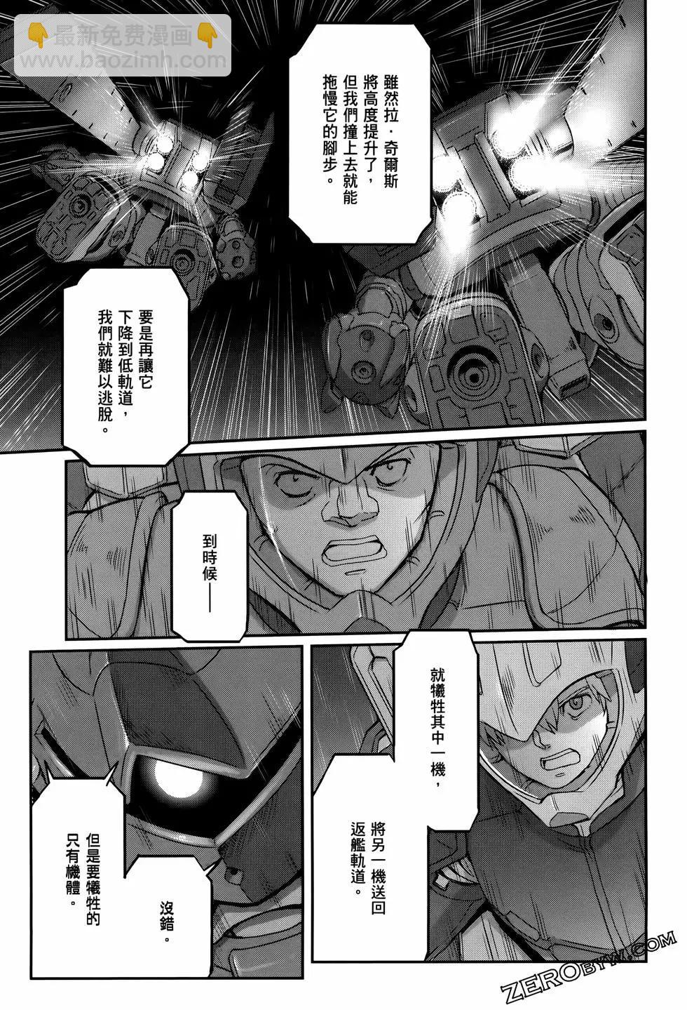 第09卷43
