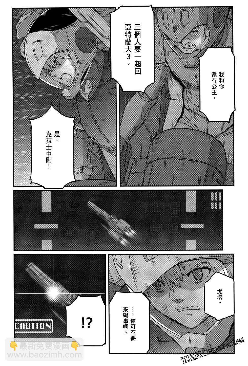 第09卷44