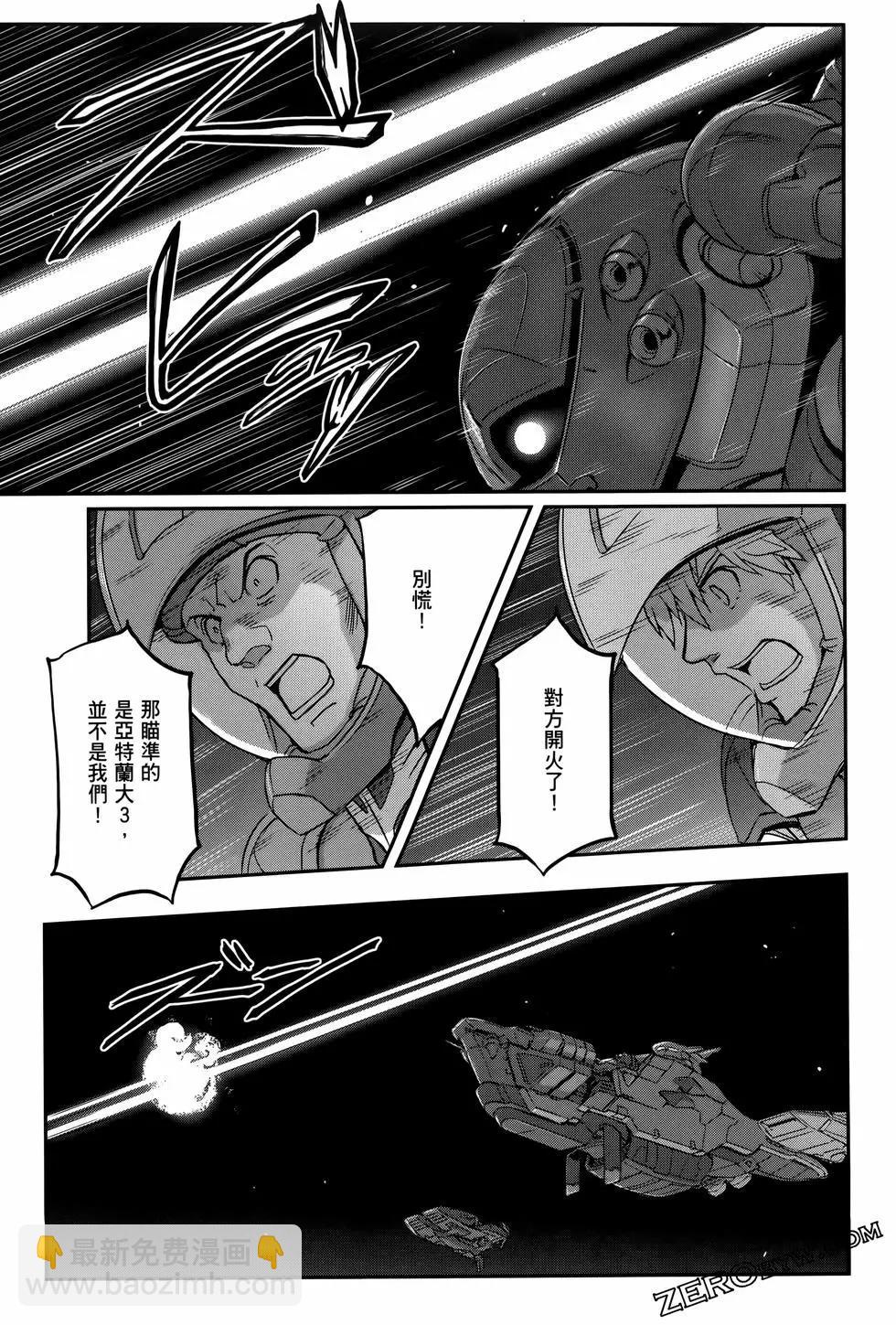 第09卷45