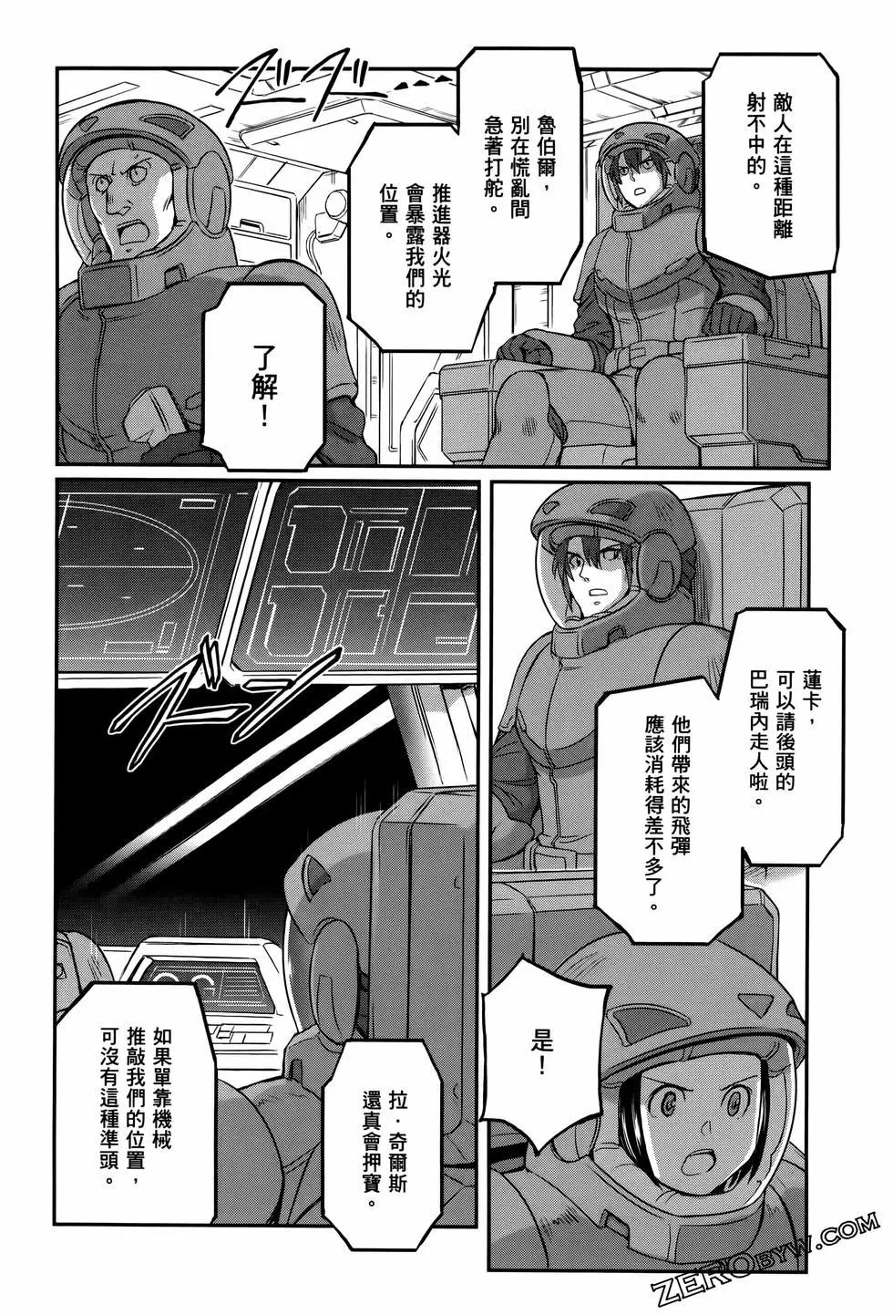 第09卷46