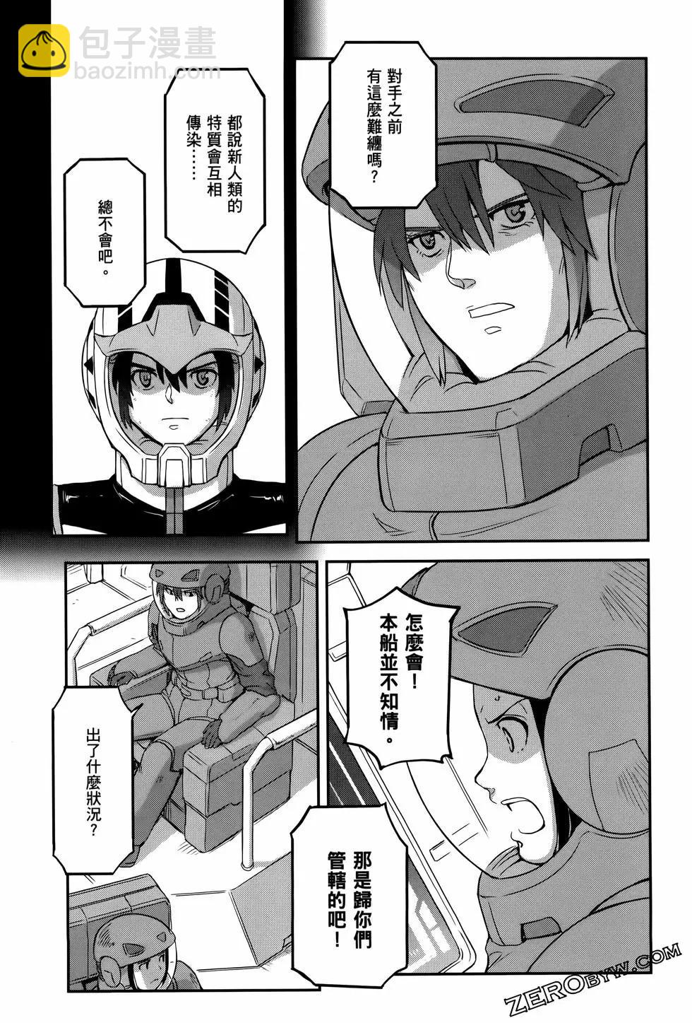 第09卷51