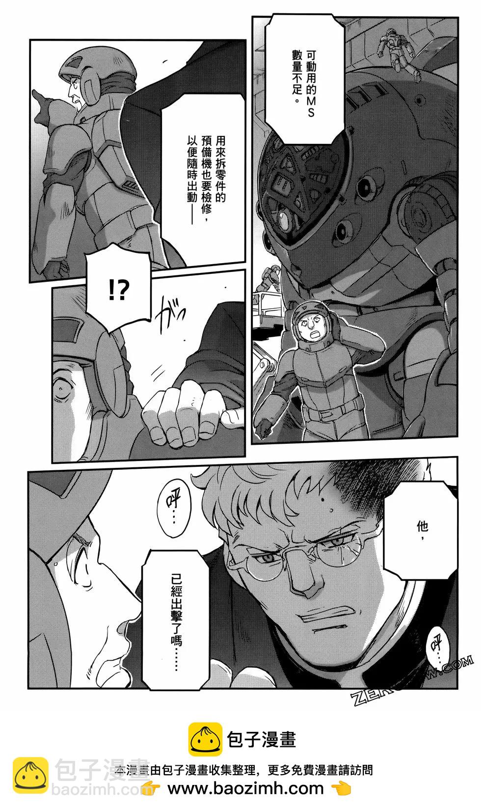第09卷53