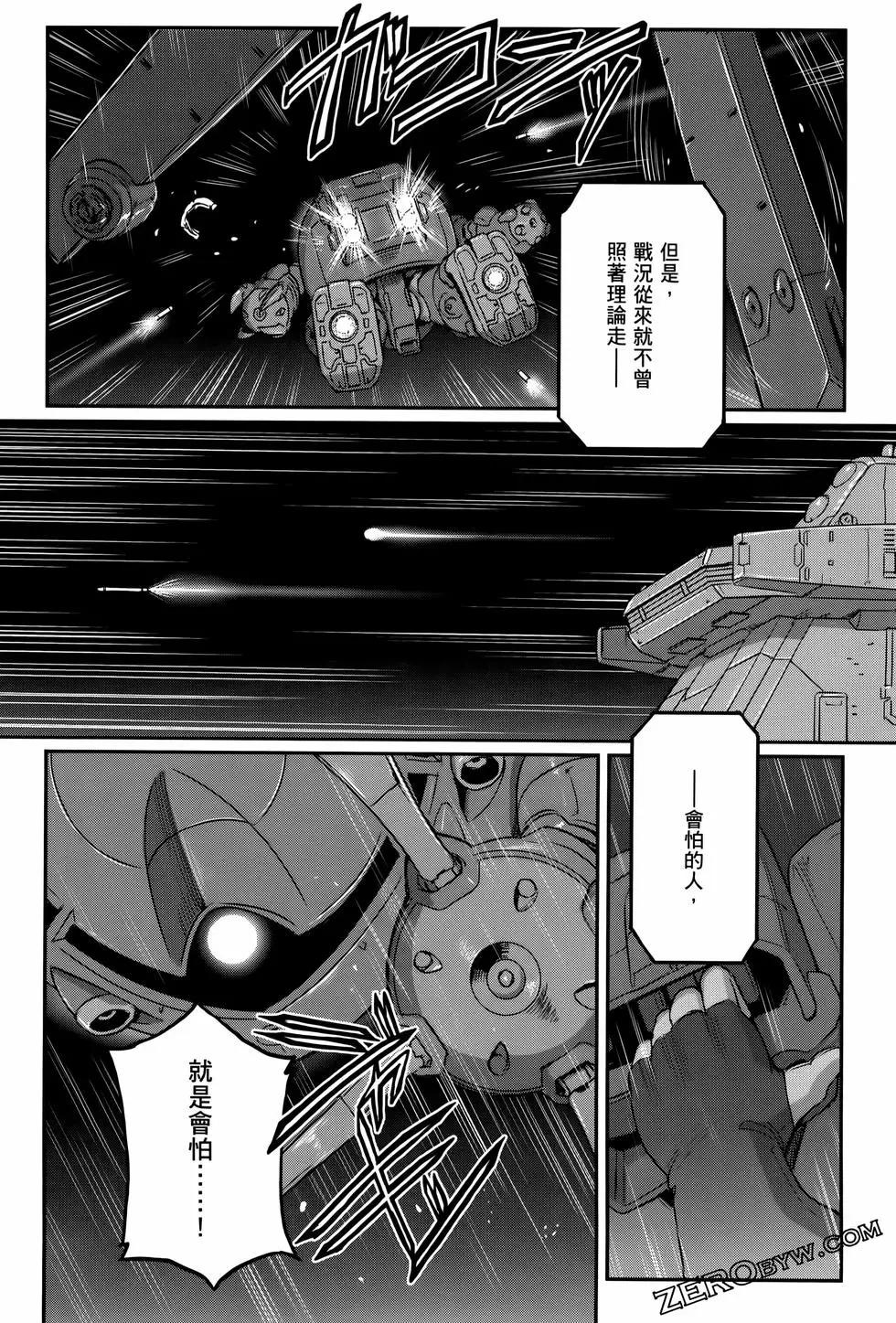 第09卷68