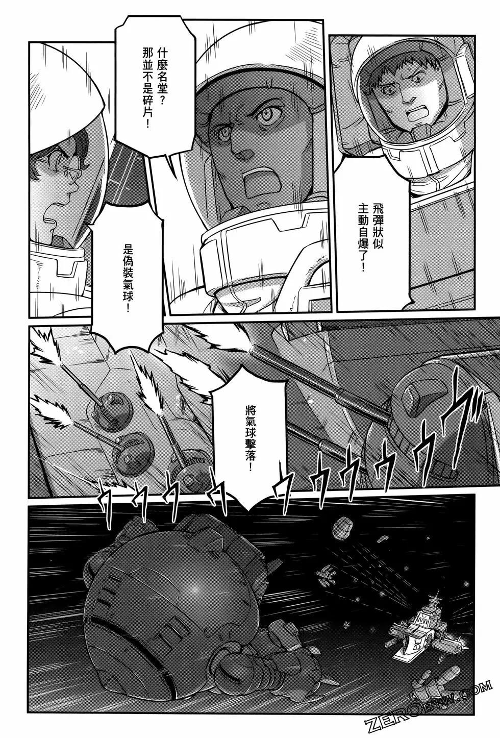 第09卷70