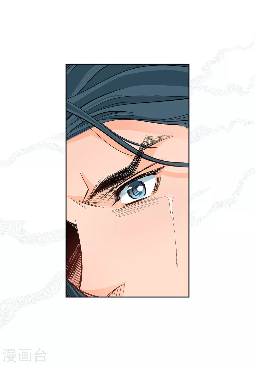 第6话 无法原谅10