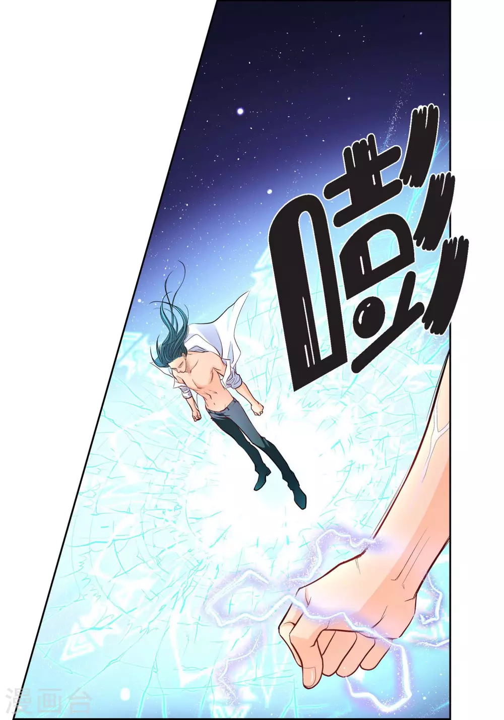 第6话 无法原谅27
