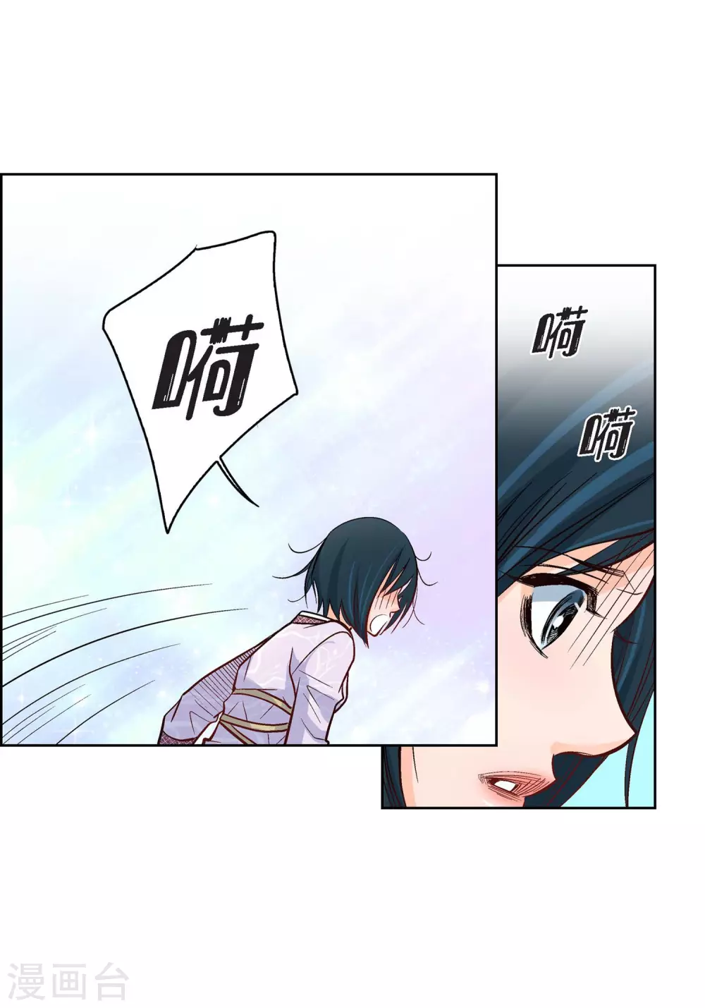 第6话 无法原谅35