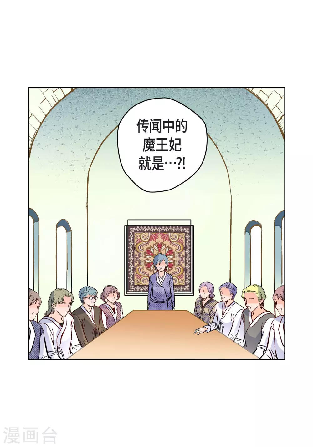 第6话 无法原谅40