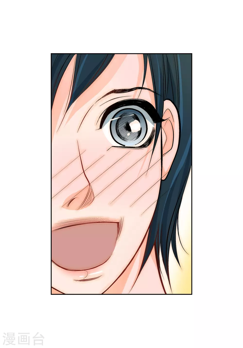 第8话 爱他？12