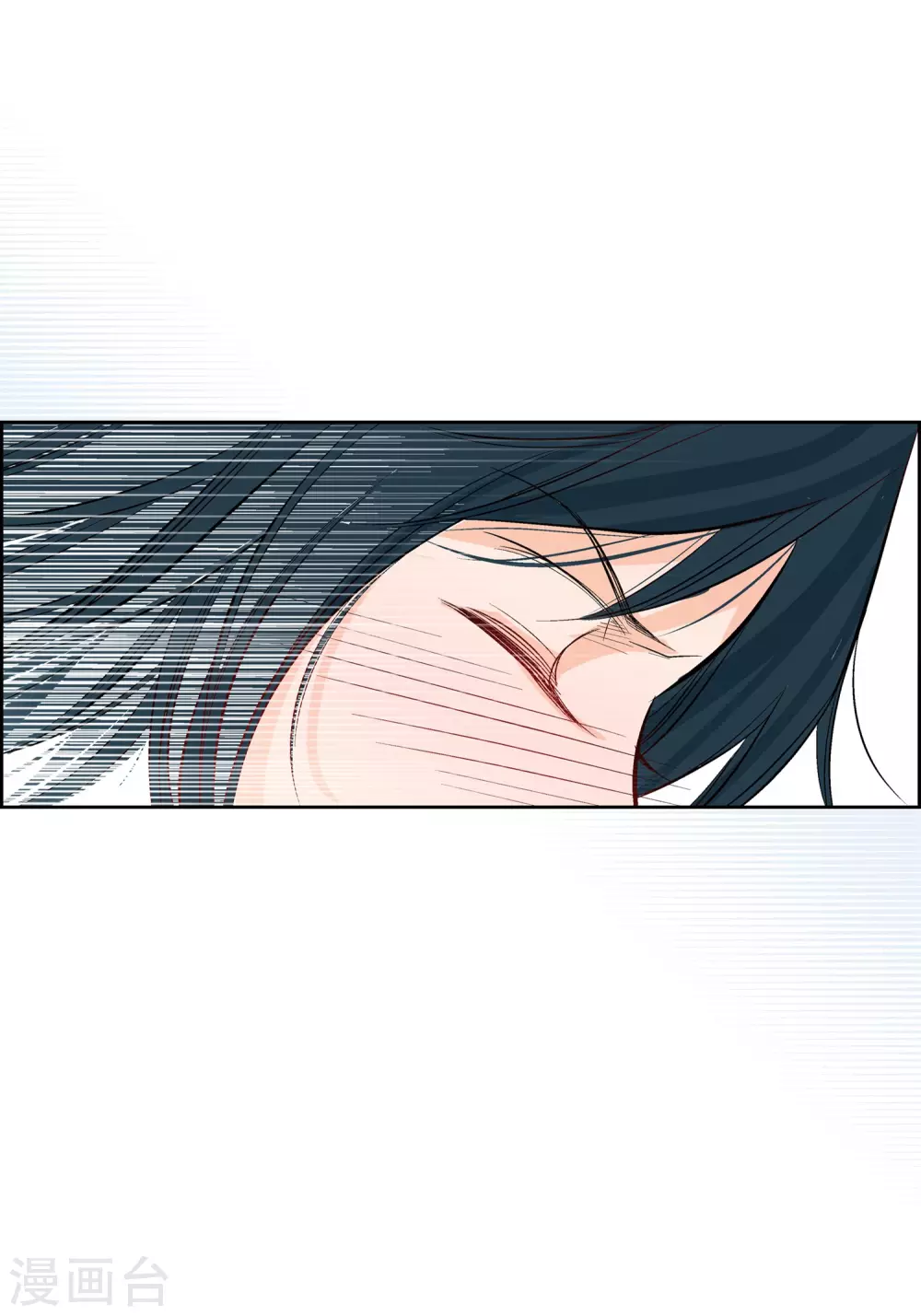第8话 爱他？29