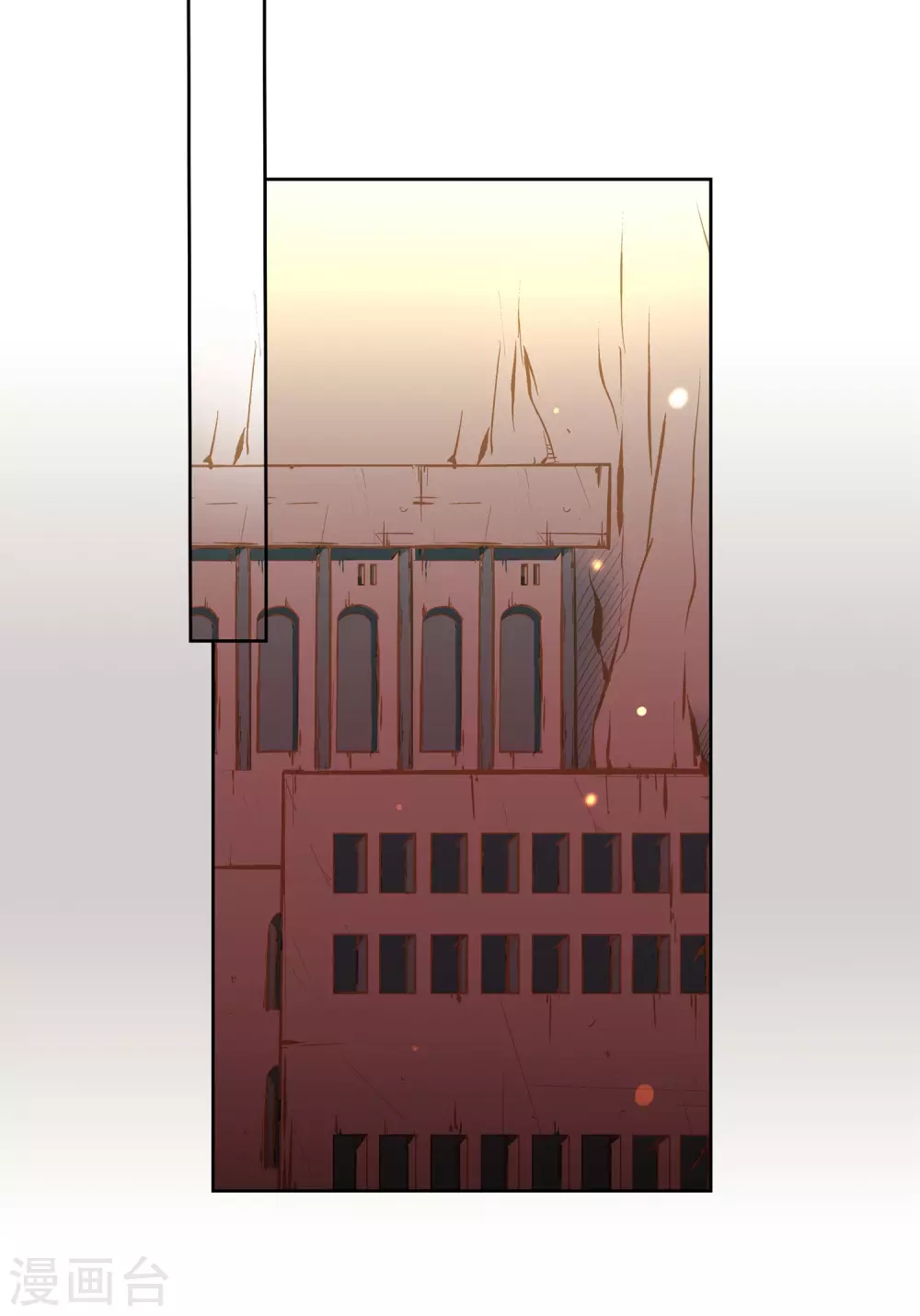 第8话 爱他？33