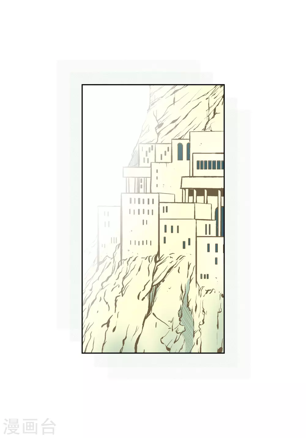 第8话 爱他？43