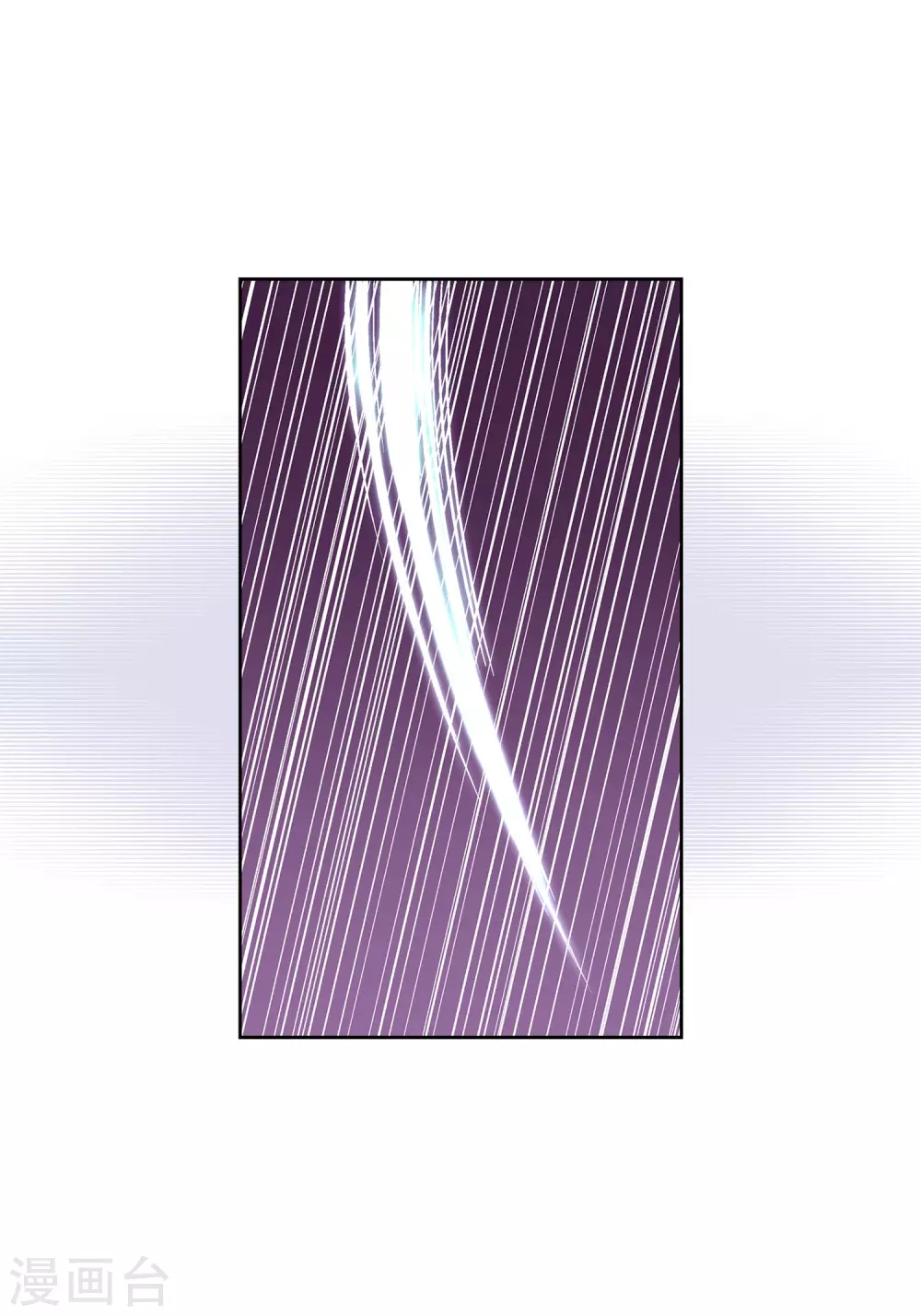 第17话 不该知道的秘密58