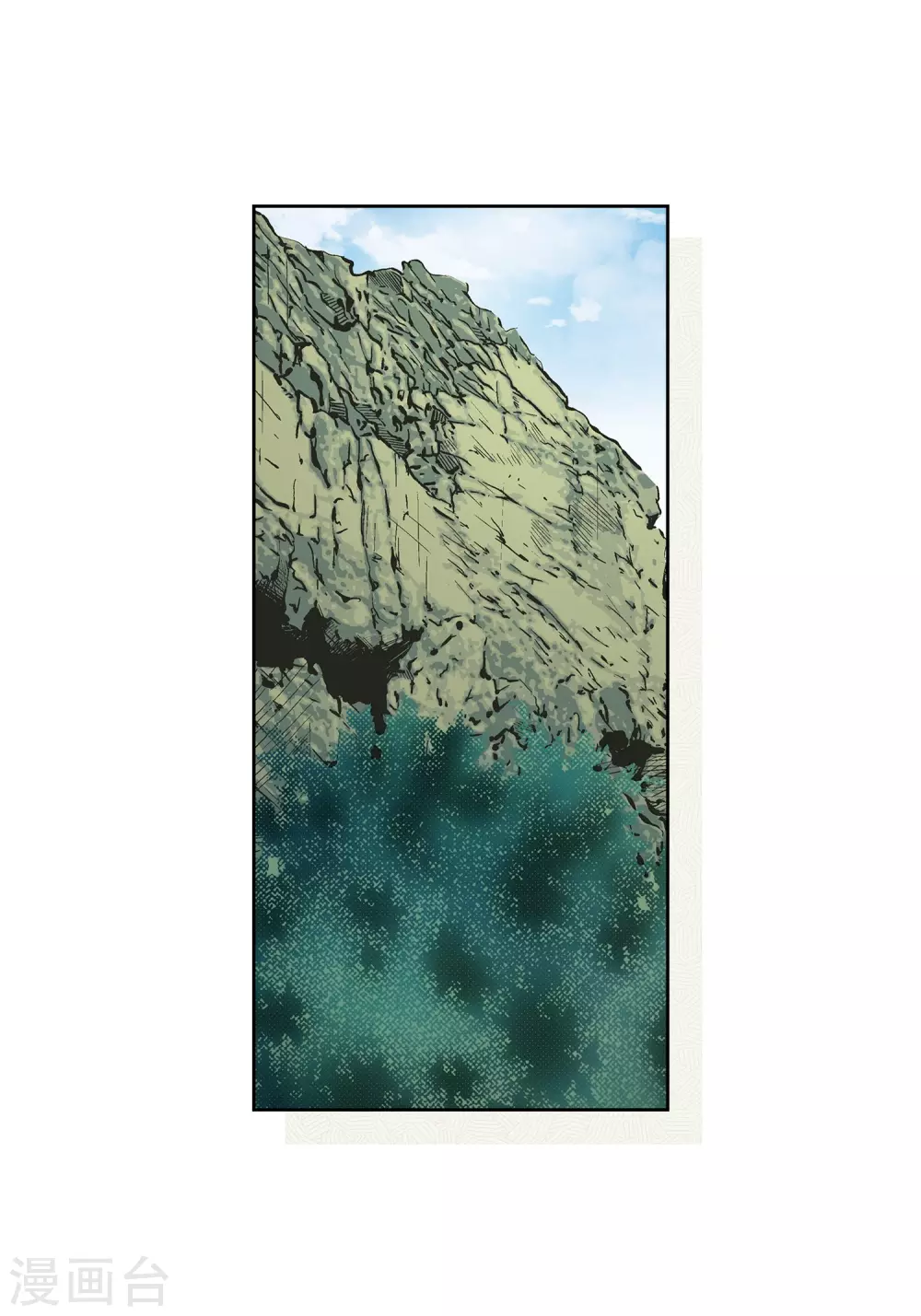 第35话 机器人15