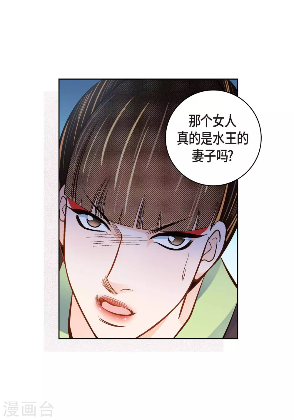 第35话 机器人20