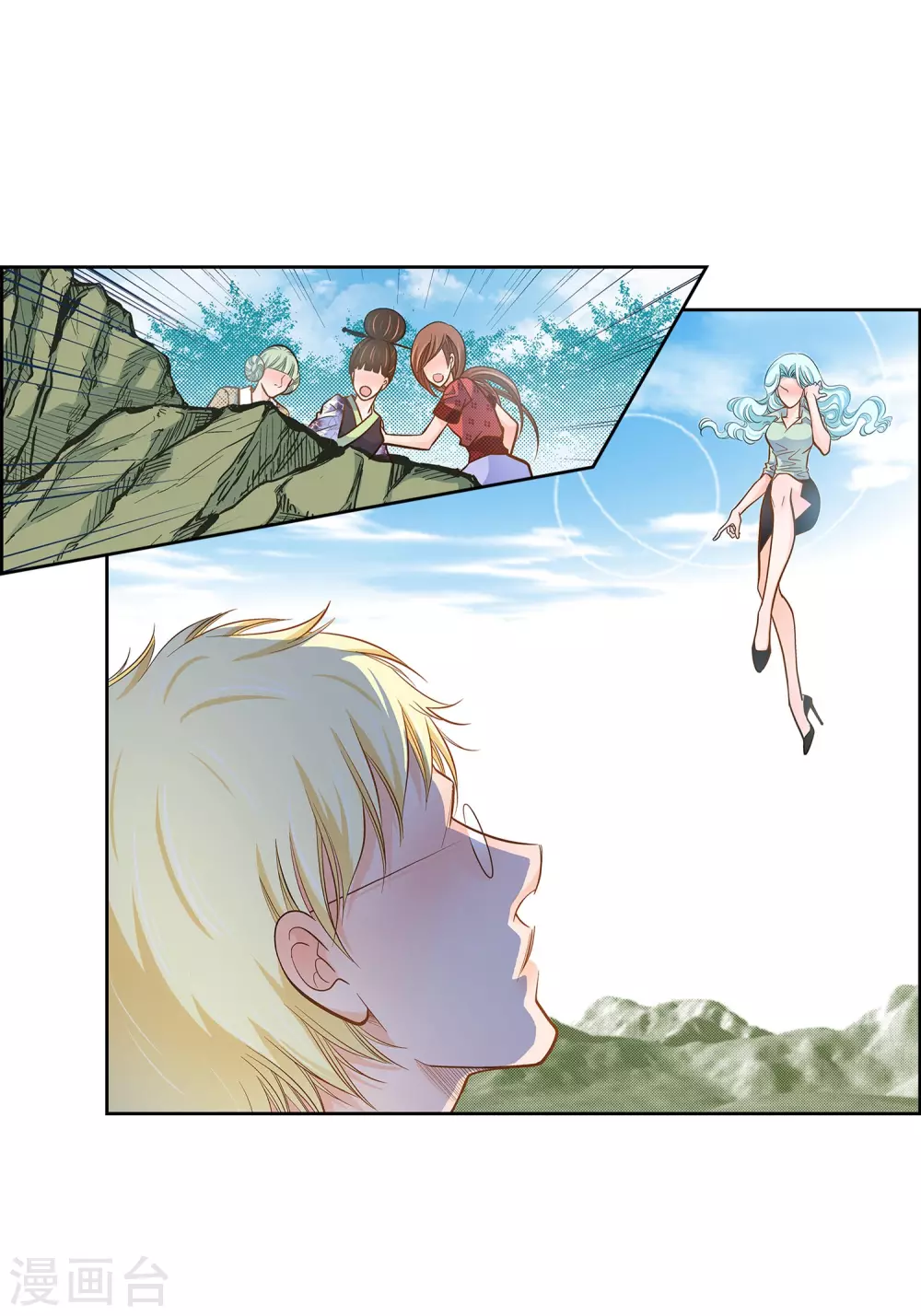 第35话 机器人26
