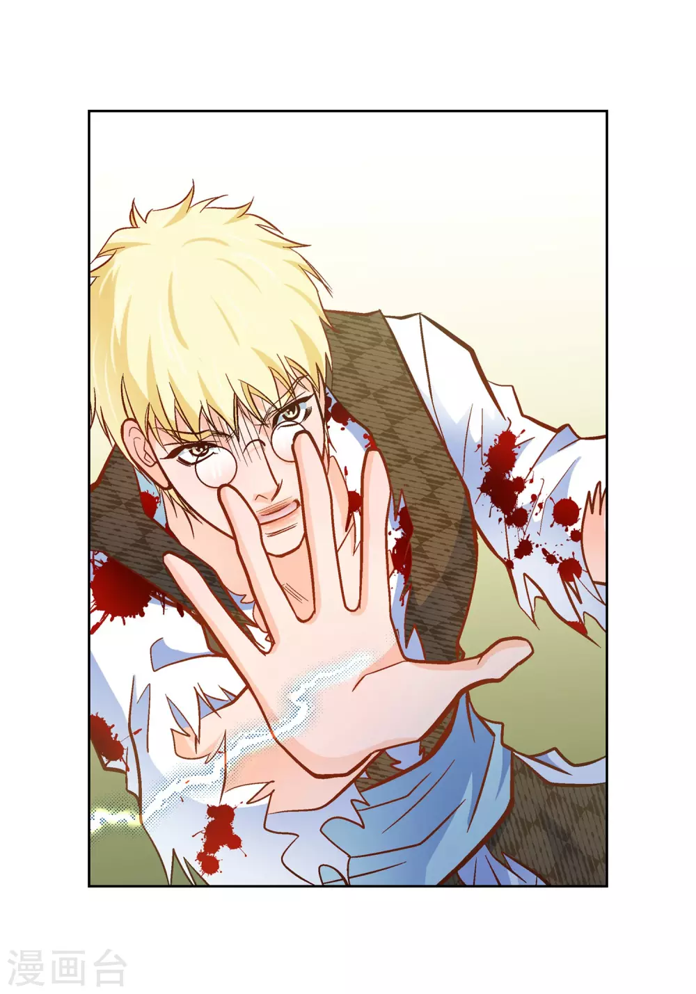 第35话 机器人41