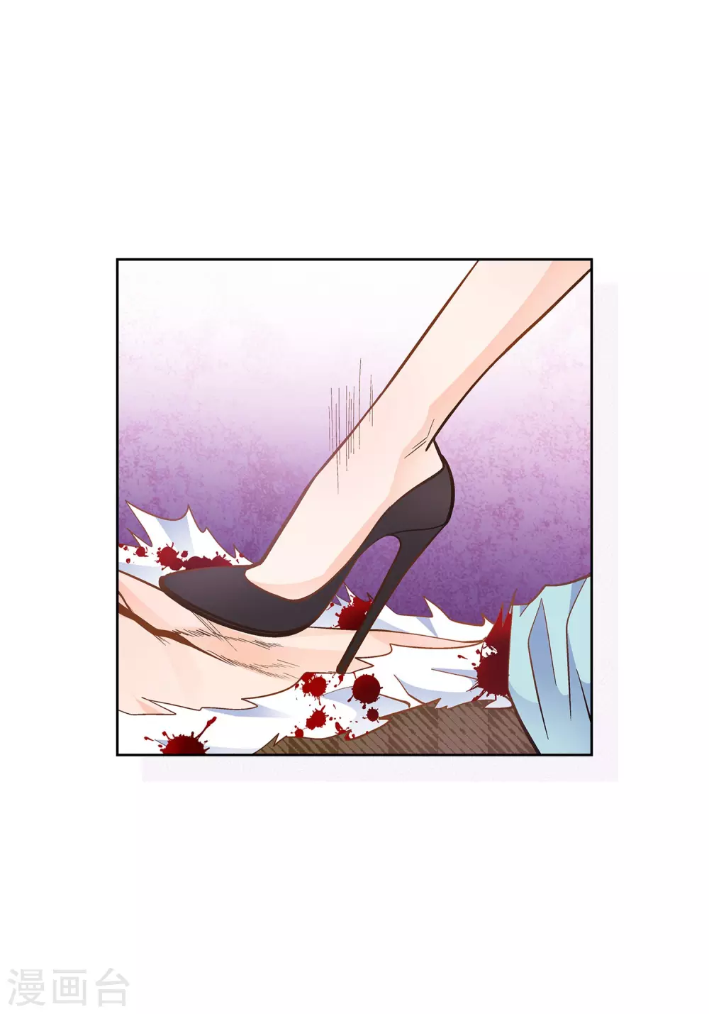 第35话 机器人45