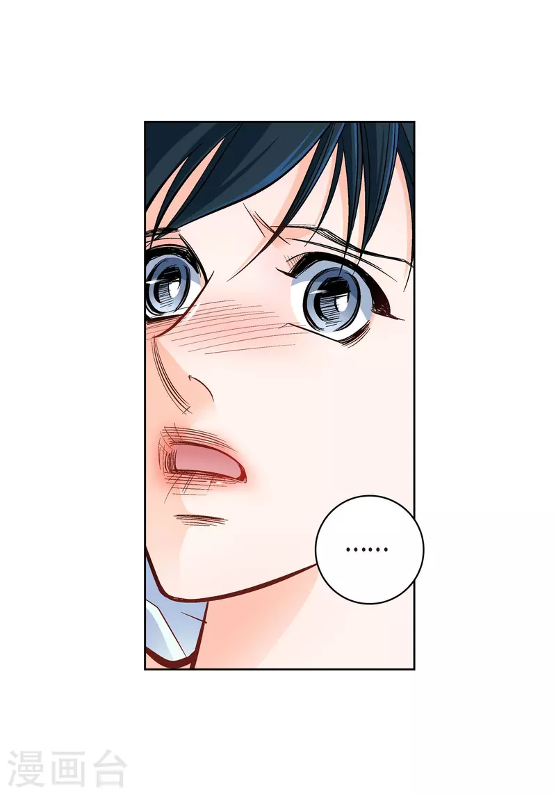 第49话 恩惠15