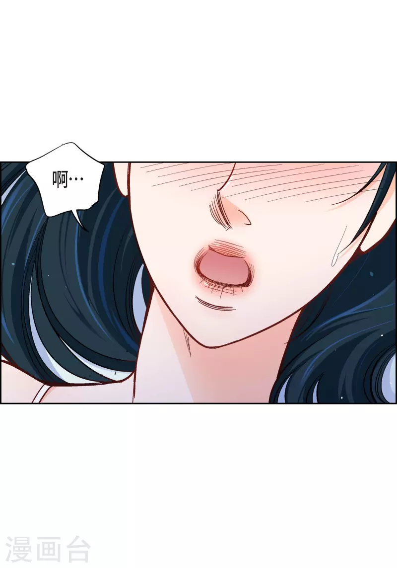 第49话 恩惠41