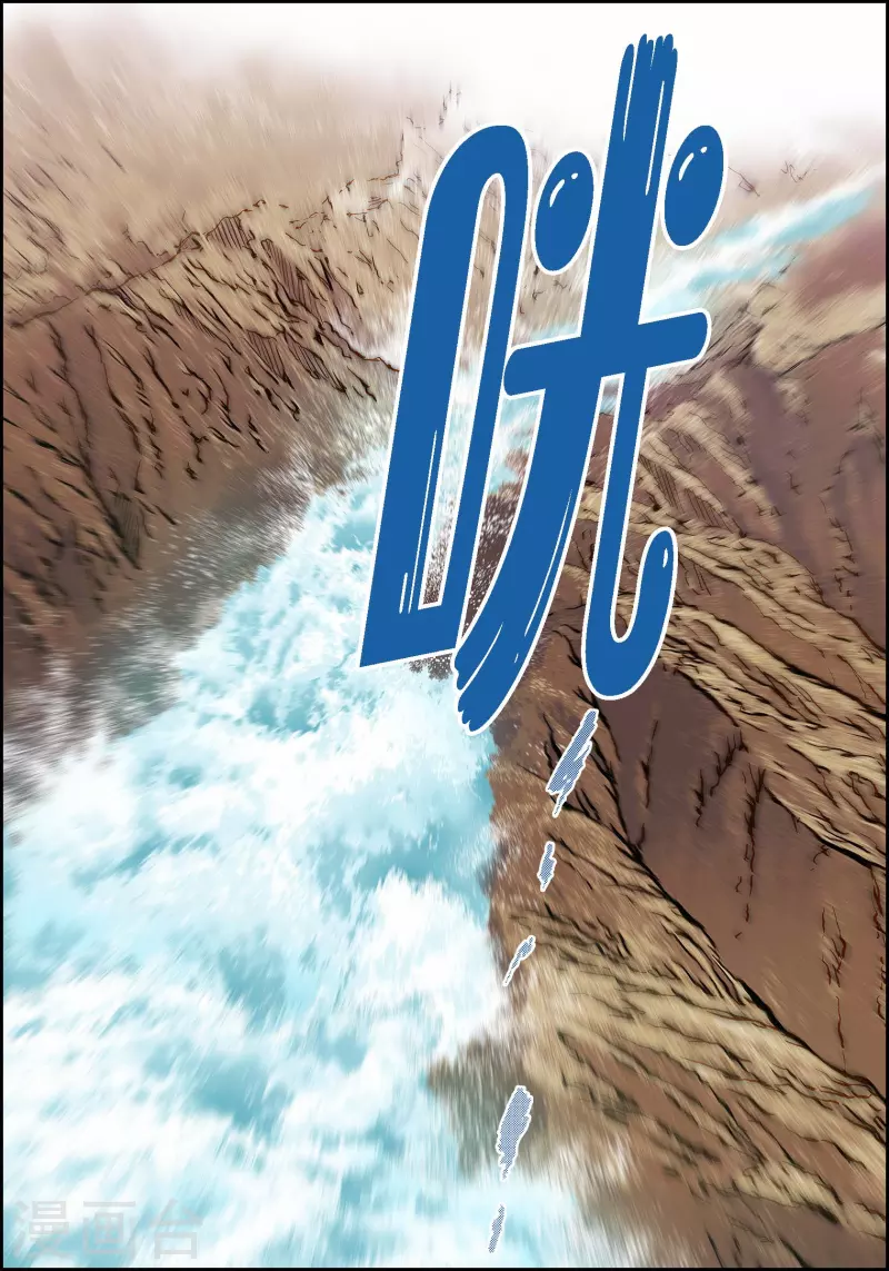第74话 一丝希望10