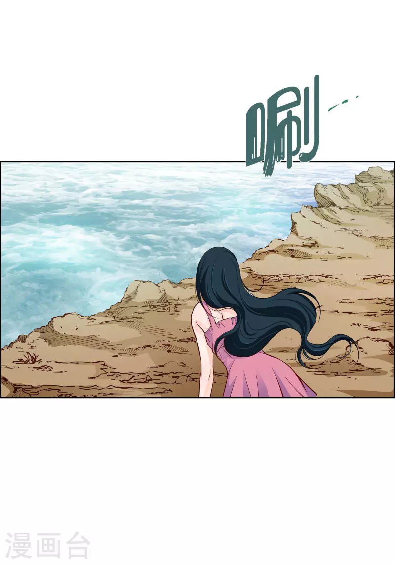 第74话 一丝希望14