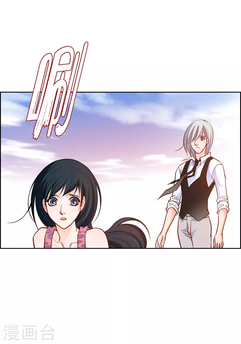 第74话 一丝希望15