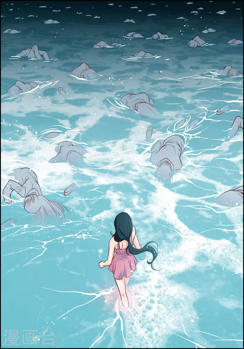 第74话 一丝希望29