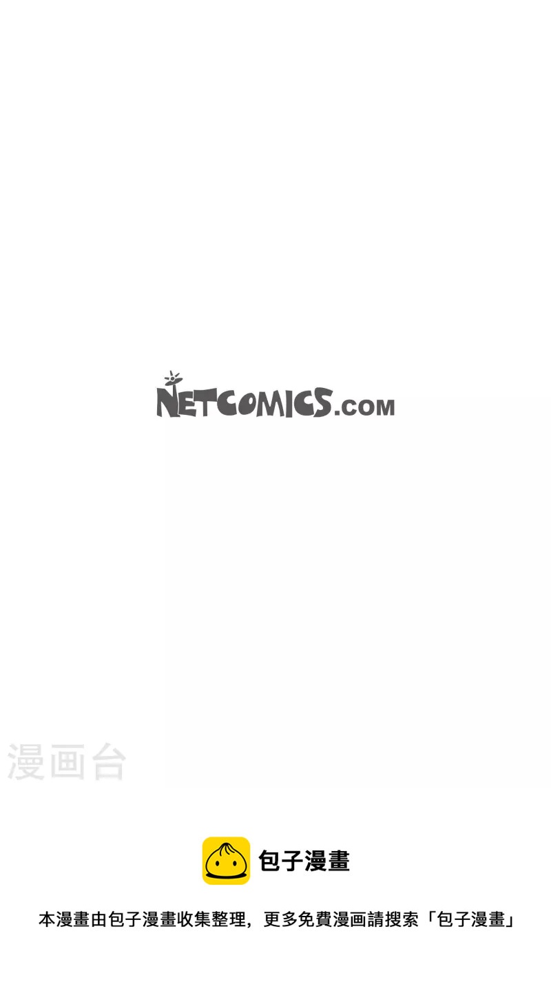 第74话 一丝希望37