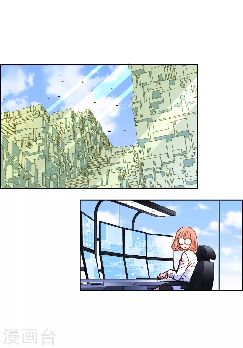 番外23 MEMORIES2310