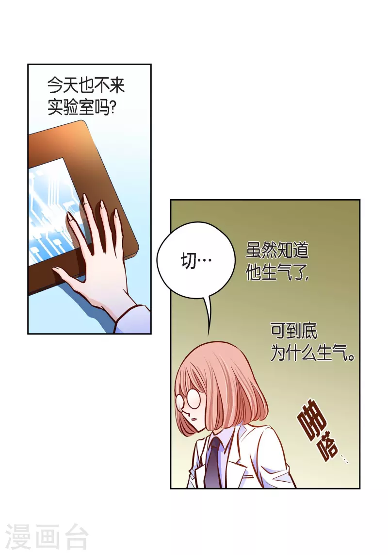 番外23 MEMORIES2311