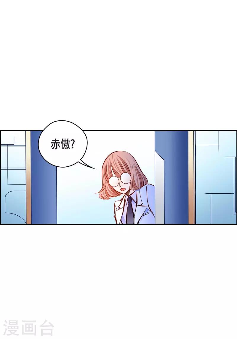 番外23 MEMORIES2312