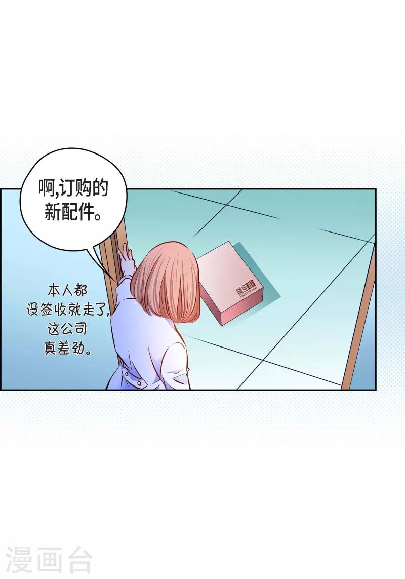 番外23 MEMORIES2313