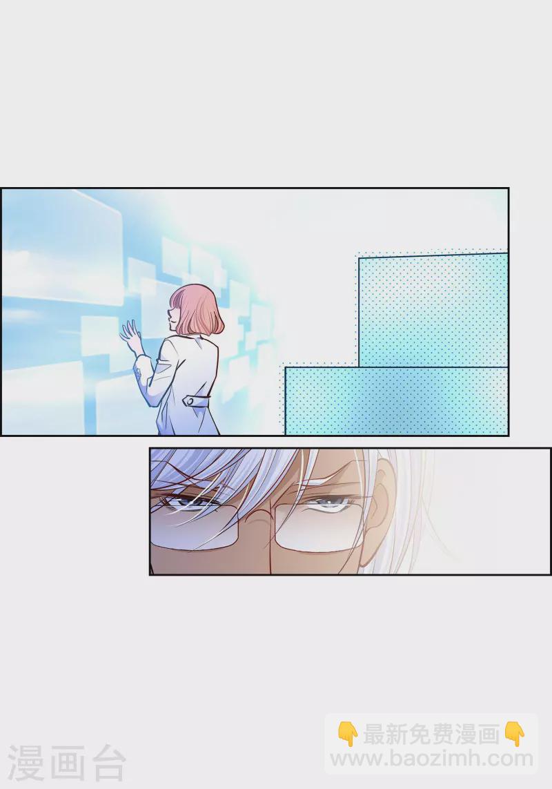 番外23 MEMORIES2315