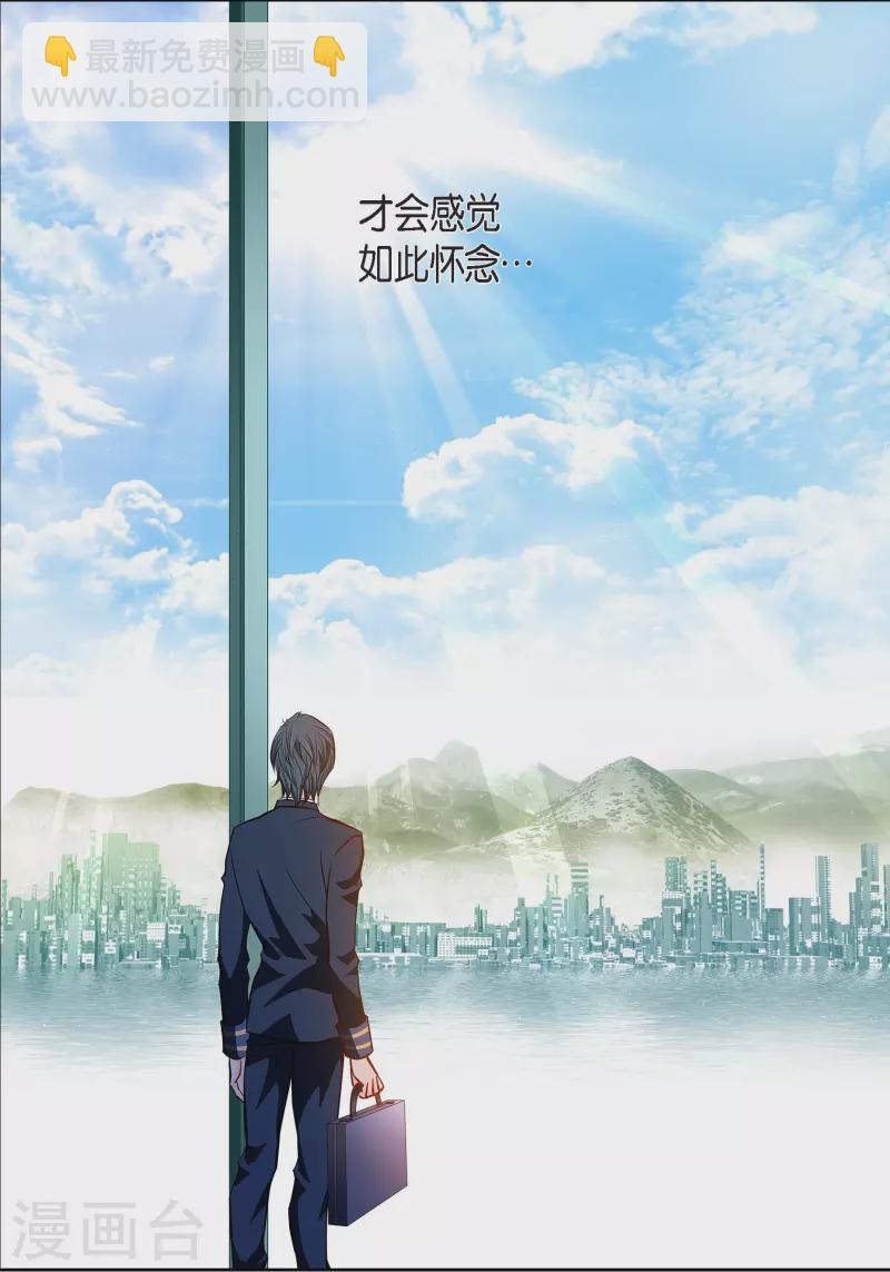 番外23 MEMORIES2327