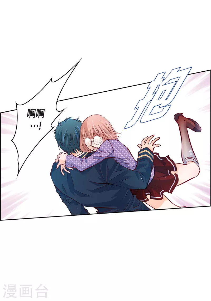 番外23 MEMORIES2329