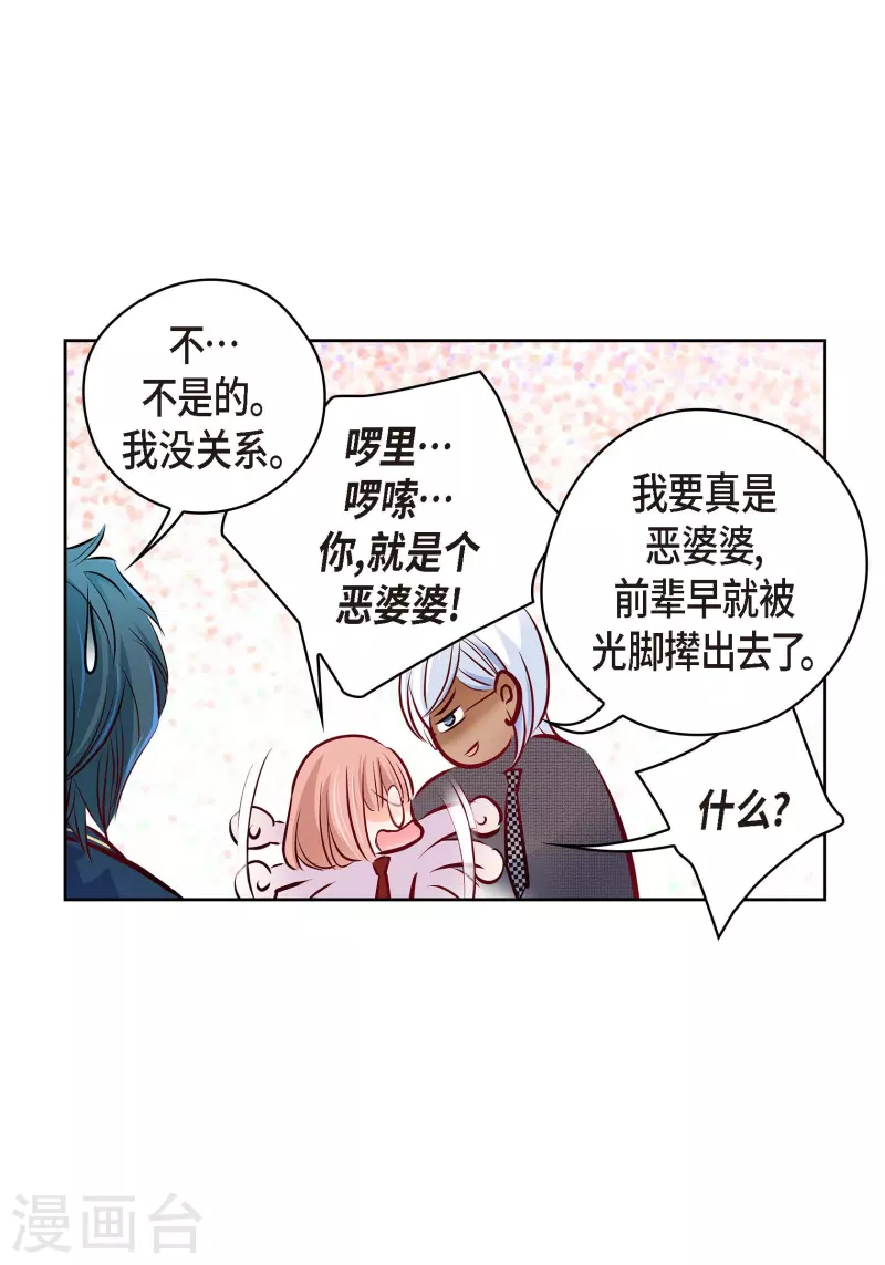 番外23 MEMORIES2341