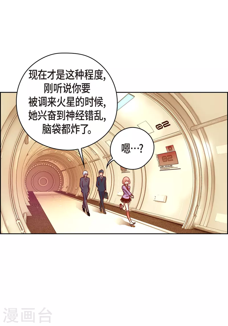 番外23 MEMORIES2343