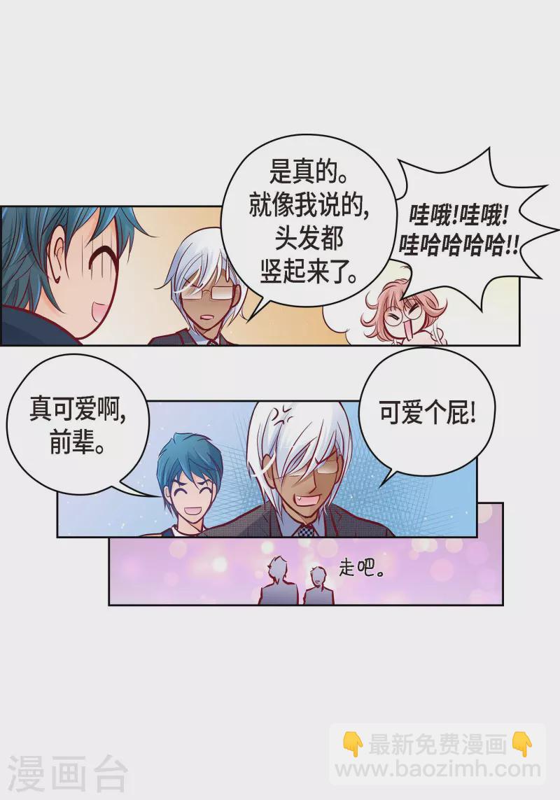 番外23 MEMORIES2344