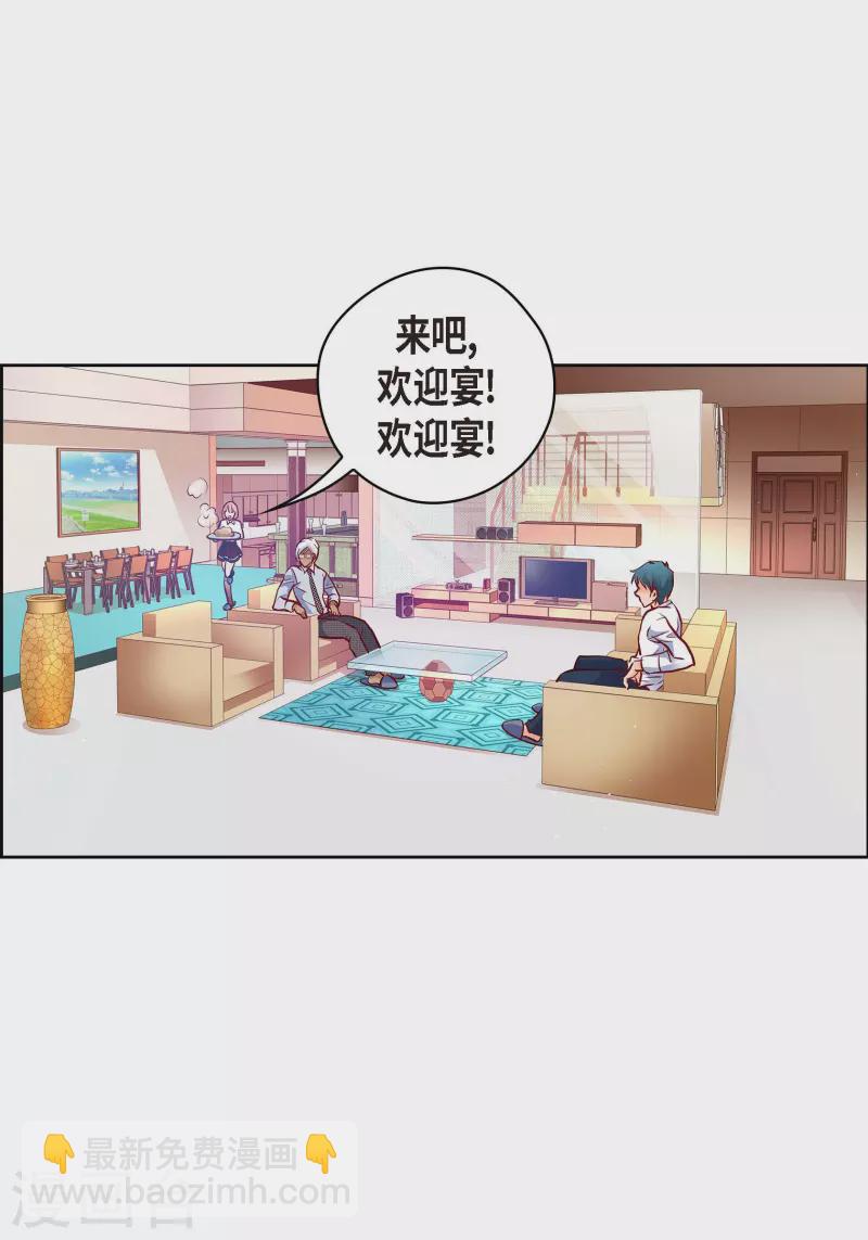 番外23 MEMORIES2345
