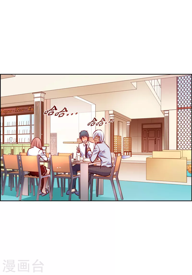 番外23 MEMORIES2352