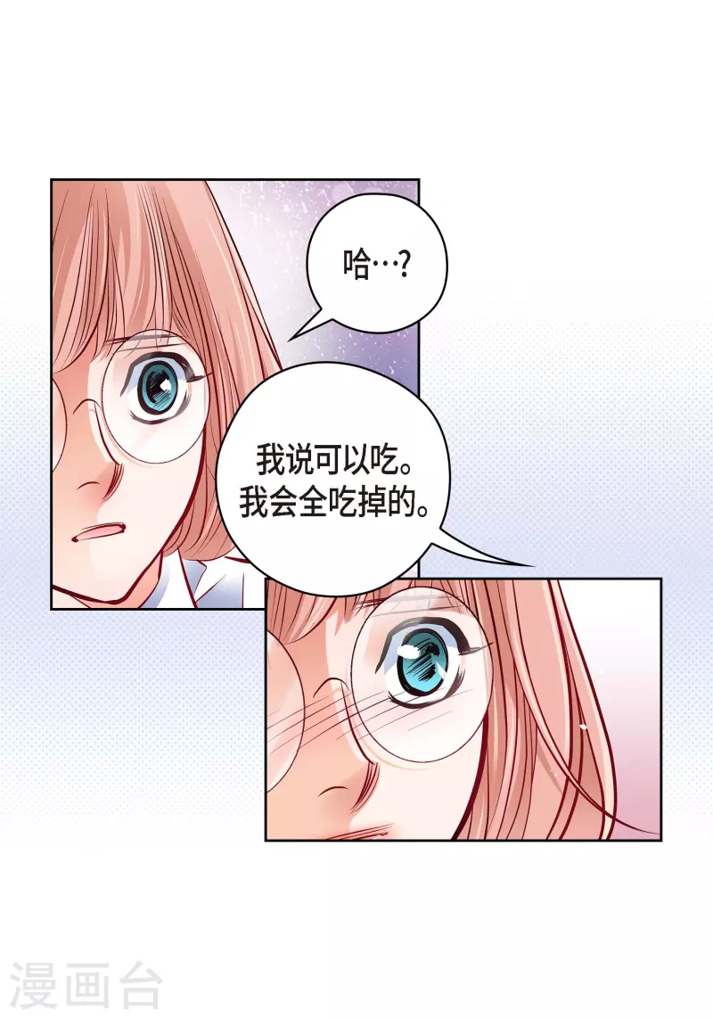 番外23 MEMORIES2359