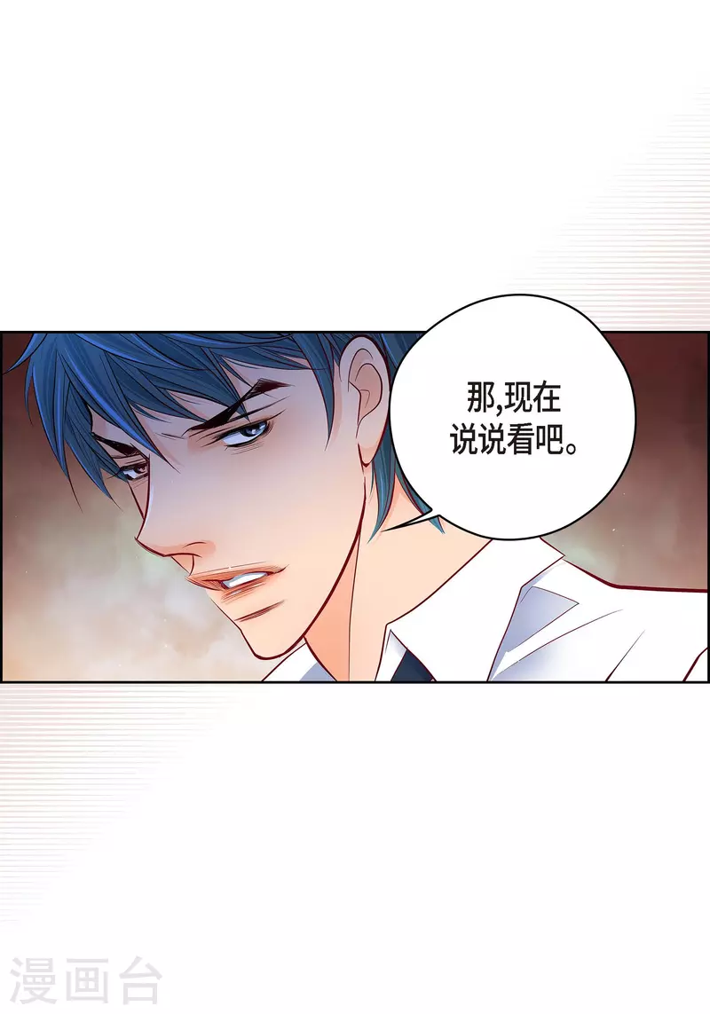 番外23 MEMORIES2364