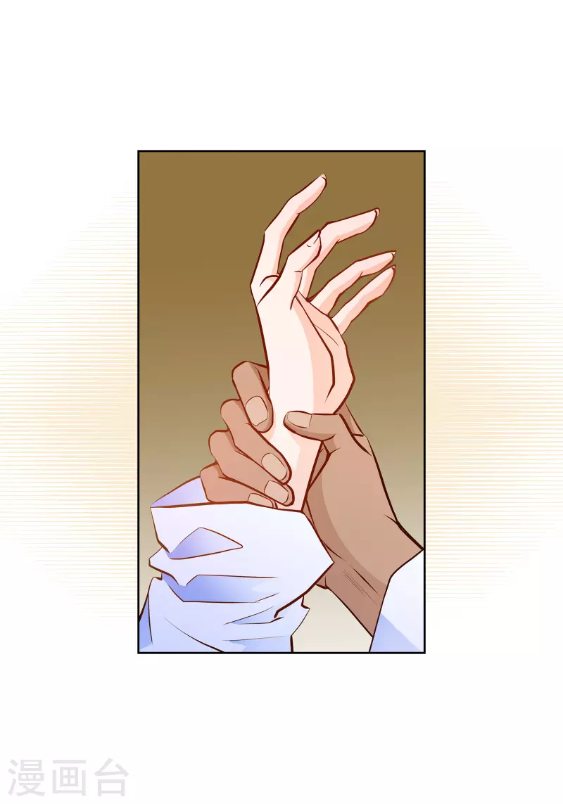 番外23 MEMORIES237