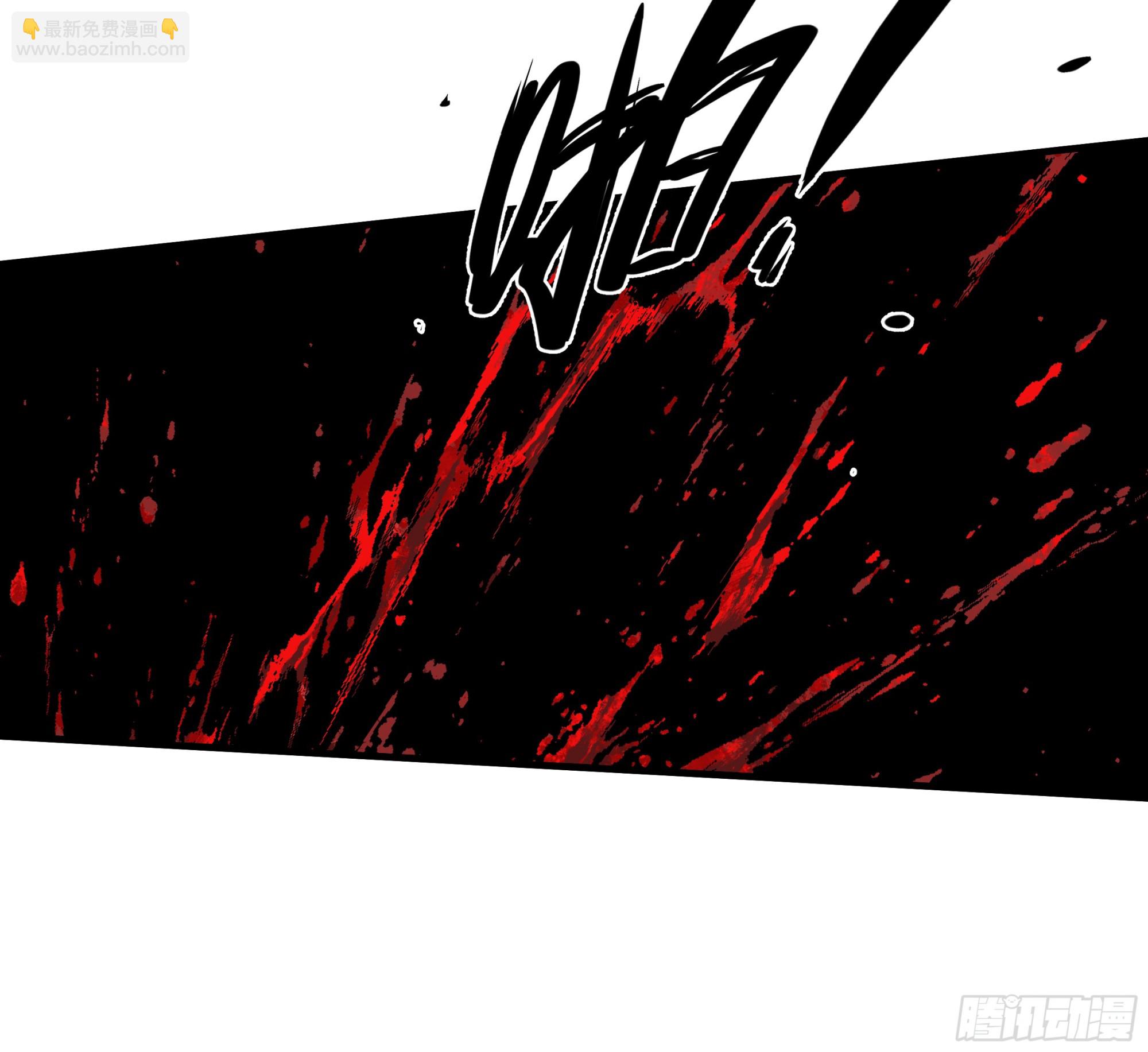 88 峰回路转38