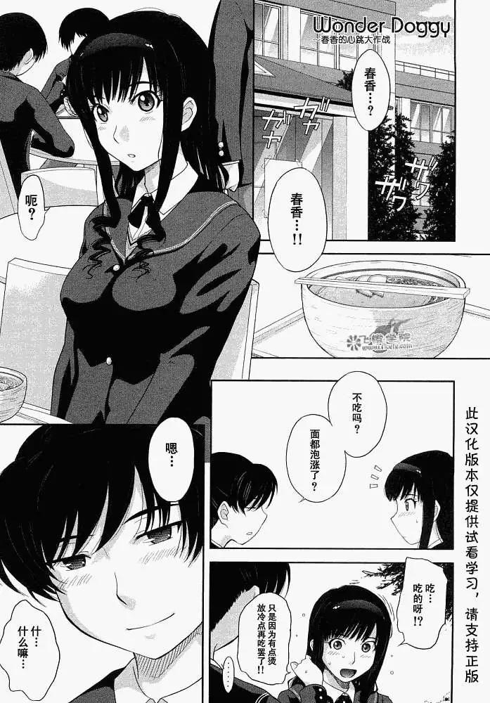 第001回0